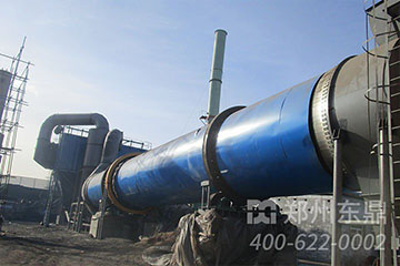 尾煤烘干機(jī)