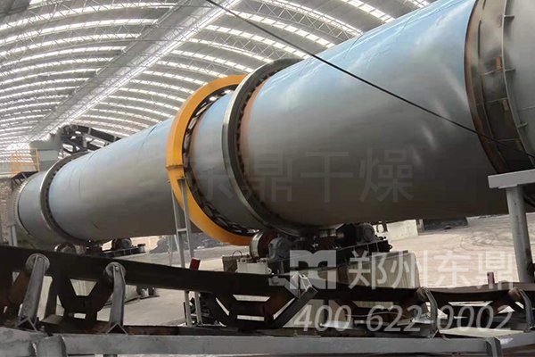 礦渣烘干機(jī)設(shè)備